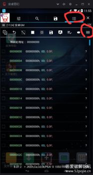 《突变元年》新升级，D加密解密，解锁全新游戏体验