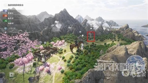 《真三国无双起源》探秘:木香草藏匿之地及高效获取攻略 《真三国无双起源》探秘:木香草藏匿之地及高效获取攻略