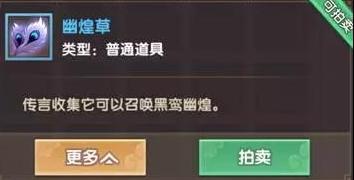 翔鸾获取攻略:揭秘朴刀翔鸾高效获取技巧 翔鸾获取攻略:揭秘朴刀翔鸾高效获取技巧