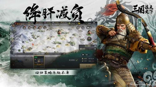 《真三国无双起源》击鸾手甲攻略：高效获取秘法解析