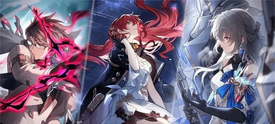 《崩坏星穹铁道》伊利亚攻略:解锁满奖励秘籍,攻略新境界! 《崩坏星穹铁道》伊利亚攻略:解锁满奖励秘籍,攻略新境界!