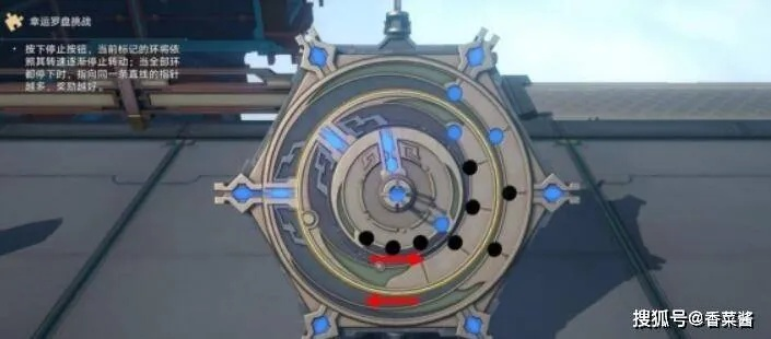 《崩坏星穹铁道》3.0谜题攻略：深度解析，星轨奥秘解锁