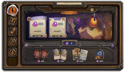 《炉石传说》深暗领域新内容大揭秘!独家盘点! 《炉石传说》深暗领域新内容大揭秘!独家盘点!