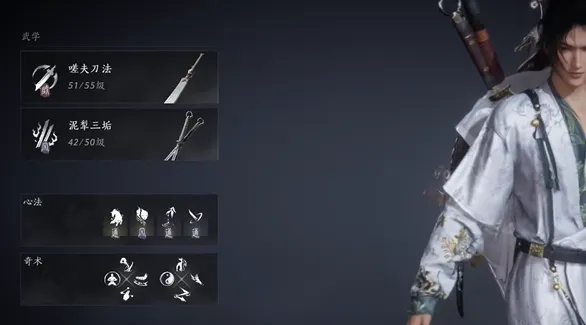 《燕云十六声》双剑通用秘籍:技能循环攻略全解析 《燕云十六声》双剑通用秘籍:技能循环攻略全解析