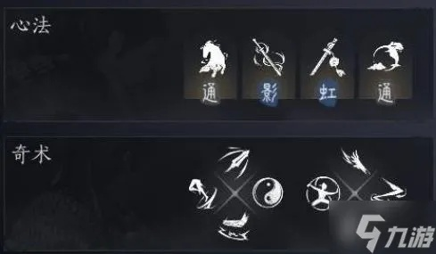 《燕云十六声》双刀PVE攻略：高效心法搭配秘籍！