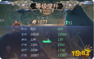 《燕云十六声战力飙升秘籍》 《燕云十六声战力飙升秘籍》