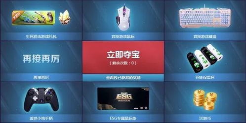 《鸣潮》新春会兑换码揭晓！新春福利大放送攻略解析