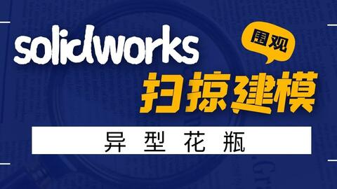 轻松掌握《艾尔登法环》测试报名，体验黑夜君临新篇章