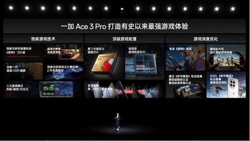 地铁核心计划，PC版打造全新游戏体验