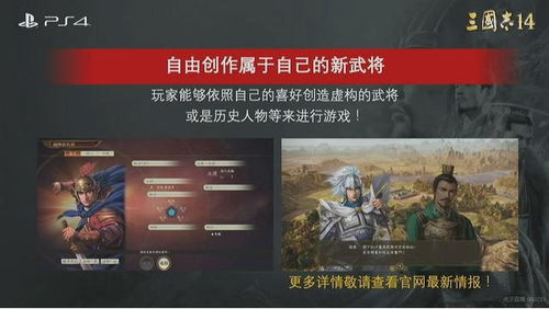 《燕云十六声》残章揭秘：独家任务视频攻略集锦