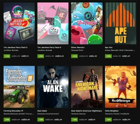 EPIC商城独家优惠，自动退差价，体验全新补偿机制