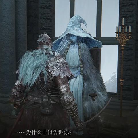 艾尔登法环卡利亚大剑战灰攻略:高效获取新技巧解析 艾尔登法环卡利亚大剑战灰攻略:高效获取新技巧解析