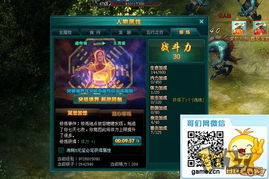 《2077》音效震撼升级，射击革新体验揭秘！