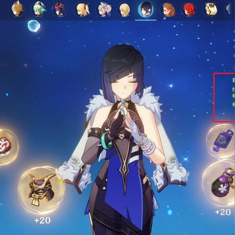 夜与火之剑攻略：解锁神秘新价值，获取方法大揭秘