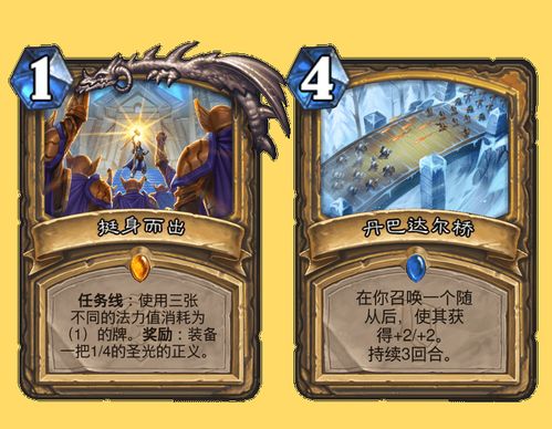 纳塔萃凝晶高效攻略,一网打尽新价值采集术 纳塔萃凝晶高效攻略,一网打尽新价值采集术