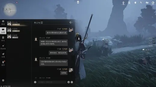 《燕云十六声》NPC互动攻略:解锁好感度话术新境界 《燕云十六声》NPC互动攻略:解锁好感度话术新境界