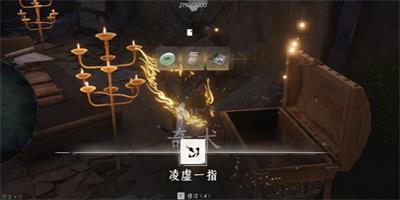 《燕云十六声》移动版下载攻略：轻松获取，畅玩新体验