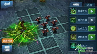 星际传奇：侠盗新纪元，星战荣耀再启航