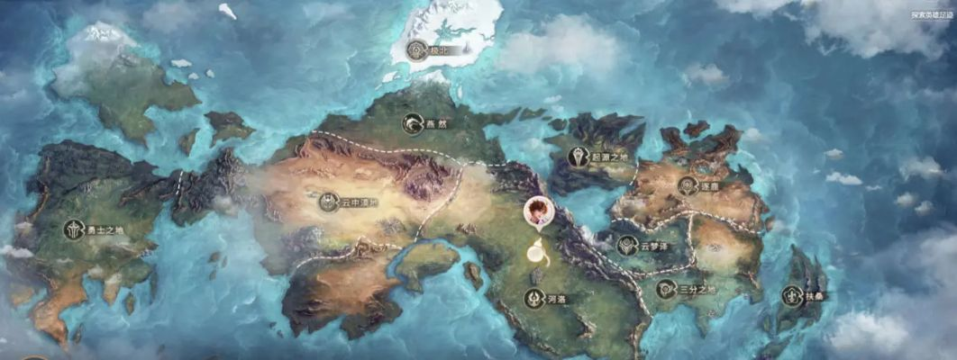 《圣歌》巨幅地图，辽阔世界尽收眼底，探索无限新境界