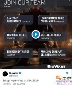 EA《圣歌》VIP体验开启，独家好友邀请码限时发放！