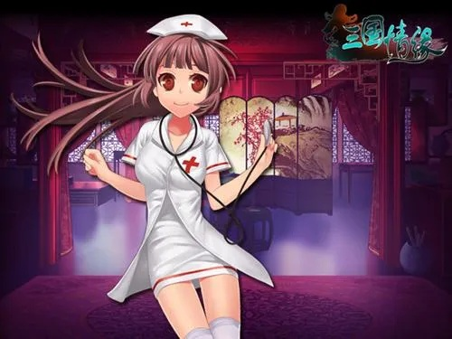 三国风华再现，护士新娘女学生DLC，青春时尚新潮流