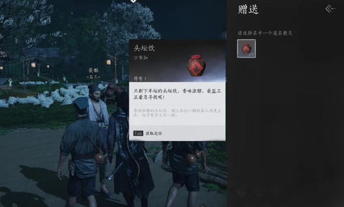 《燕云十六声》清河秘境全探索攻略,深度解析解锁新境界 《燕云十六声》清河秘境全探索攻略,深度解析解锁新境界