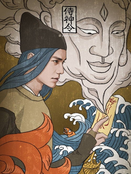 陈坤主演《阴阳师》电影杀青，2020年上映！独家揭秘！