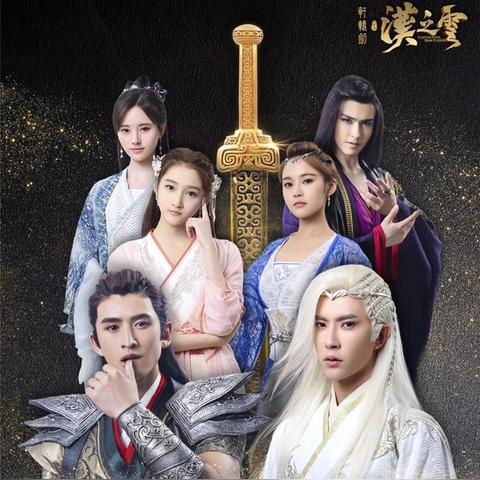 《真三国无双8》新武器迅雷剑:震撼演示,剑气纵横! 《真三国无双8》新武器迅雷剑:震撼演示,剑气纵横!