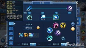 奇斗虫大玄境攻略：漱玉工秘境挑战全解析，高效通关技巧揭秘