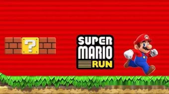 手游市场火爆，任天堂2018年营收飙升，2019展望再升级