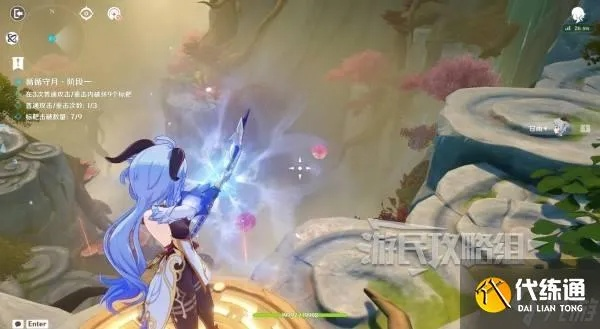 甘雨游迹特效攻略：低配甘雨面板优化技巧解析