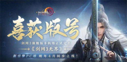 绝区零战影揭秘，重温经典新视角