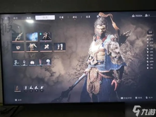 《黑神话悟空》轮椅装备攻略:全面解析新技能升级秘籍 《黑神话悟空》轮椅装备攻略:全面解析新技能升级秘籍