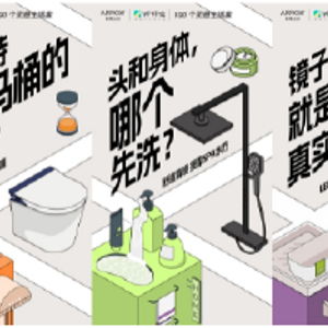 2018年度外媒评选：厕所哪家强，游戏界卫生新标杆揭晓