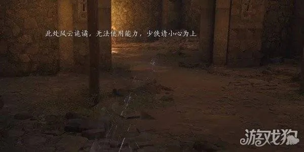 《燕云十六声》明川药典秘籍获取攻略,解锁神秘武学新境界 《燕云十六声》明川药典秘籍获取攻略,解锁神秘武学新境界