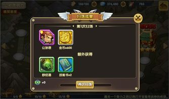 《夺宝奇兵》PS5版再获高分！卓越升级