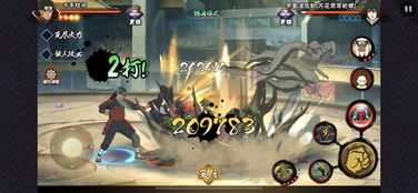 《忍者龙剑传》未来展望:探寻新纪元游戏价值新篇章 《忍者龙剑传》未来展望:探寻新纪元游戏价值新篇章