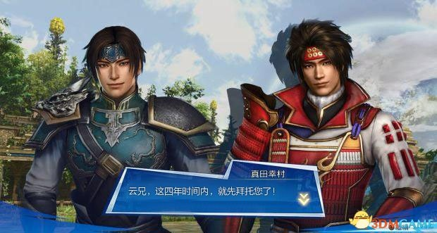 《2019无双节前瞻：战国无双新篇，神秘新作即将揭晓》