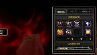 神圣天堂巢穴卡拉安攻略：深度解析高效通关秘籍