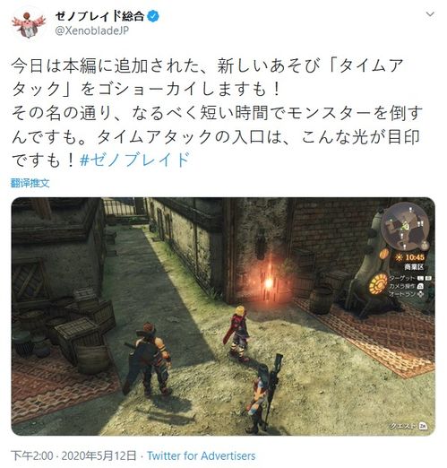 《DayZ》终版争议不断,玩家热议新价值挑战重重 《DayZ》终版争议不断,玩家热议新价值挑战重重