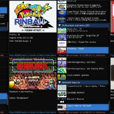 任天堂NS重大Bug已修复:可以正常开机了