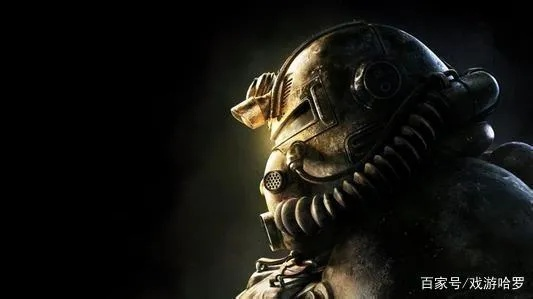 《辐射76》玩家注意：B社严惩违规mod，守护游戏生态新秩序