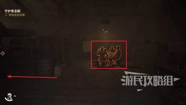 《古老之圈云图谜团破解攻略》