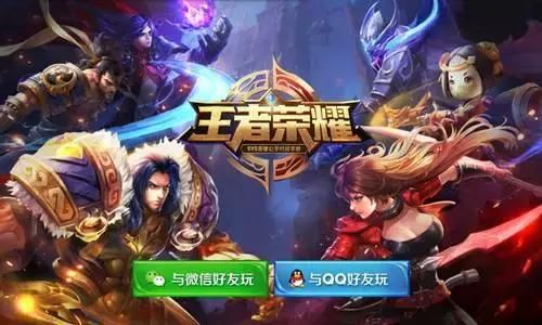 《王者荣耀》Switch版上市三月,百万下载量见证创新巅峰 《王者荣耀》Switch版上市三月,百万下载量见证创新巅峰