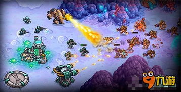 《王国之心3》新舞台曝光：神秘世界等你探索！