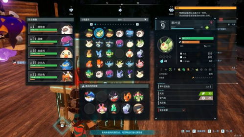 《幻兽帕鲁》铬铁矿高效速刷攻略,矿点推荐解析新技巧 《幻兽帕鲁》铬铁矿高效速刷攻略,矿点推荐解析新技巧