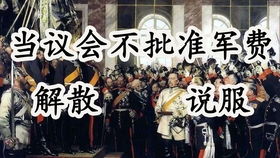 加拿大崛起，威尔弗里德风云再起，文明新篇章！