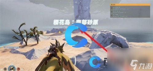 《幻兽帕鲁》郁木羊配种攻略：高效配种技巧揭秘