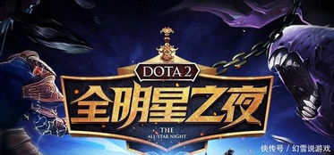 《怪猎》新资讯:惊喜公布,玩家狂欢盛宴即将开启! 《怪猎》新资讯:惊喜公布,玩家狂欢盛宴即将开启!