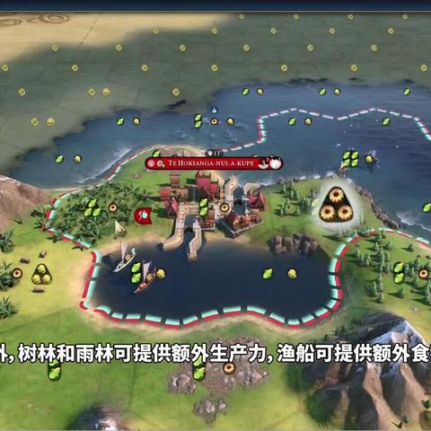 毛利武士崛起，揭秘《文明6风云变幻》新势力传奇